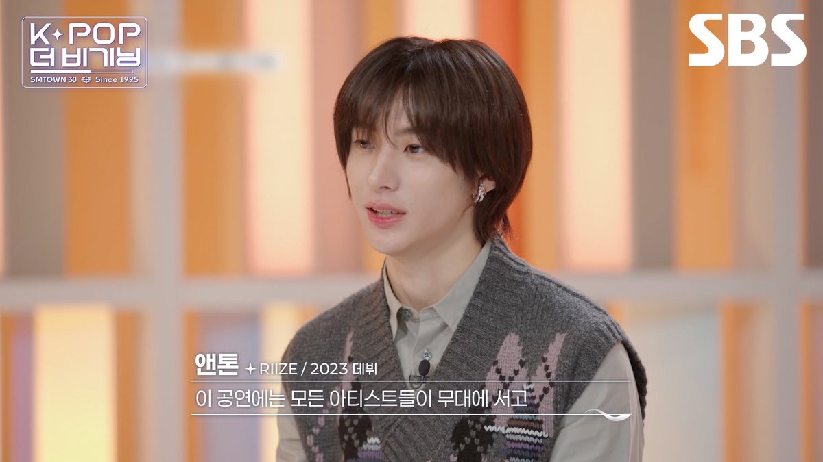 [선공개] 아기다리고기다리던 'K-POP 더 비기닝 :SMTOWN 30' 지금 공개됩니다! SBS 설 특집 <K-POP 더 비기닝 : SMTOWN 30> ☞ 1부 : 1월 28일 [화] 오후 6시 #SBS설특집 #KPOP_더비기닝_SMTOWN30 #KPOP_theBeginning_SMTOWN30 #핑크신드롬 #핑크블러드