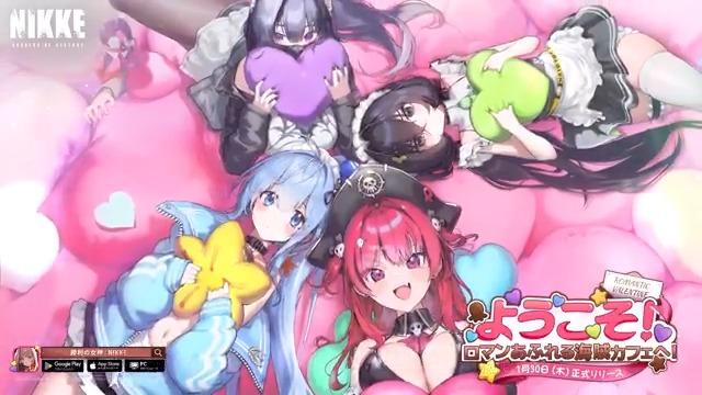 【ROMANTIC VALENTINEバージョンPV】 ようこそ！ ロマンあふれる海賊カフェへ💝 新バージョン「ROMANTIC VALENTINE」まもなく開催☺️ ◆高画質版 ◆ゲームをダウンロード #NIKKE #ニケ #メガニケ