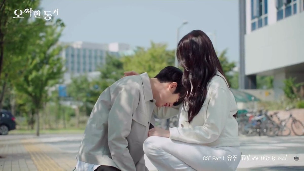 The fact that Sowon asked Yuju to sing the ost for her debut acting project 🥹