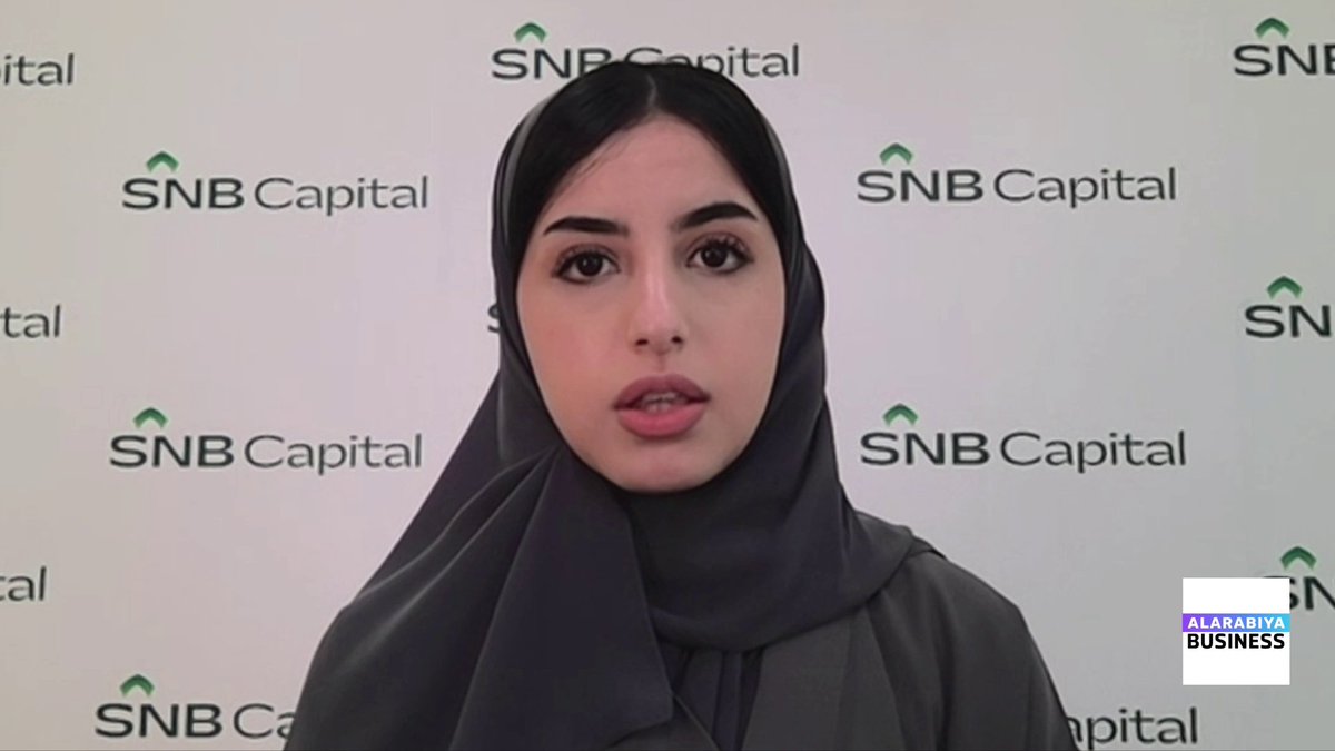 🔴 ماذا تقول محللة أبحاث الأسهم في #الاهلي_المالية سارة البسام عن سهم شركة #نايس_ون؟ - حصة الشركة 9.5% من سوق العناية الشخصية أونلاين.. - تقيمهم لسهم نايس ون حيادي والسعر المستهدف عند سعر 53 ريال.. - يتوقعون أن تحقق الشركة نمواً قوياً في أرباحها..
