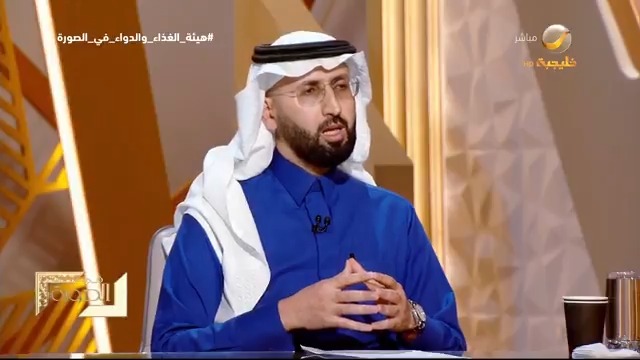 قصة مطعم "هامبرغيني " في حالة التسمم الجماعي الشهيرة التي حدثت في مطعم في الرياض 🍔