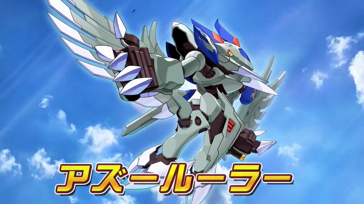 ＼大空の支配者／ 新機体「アズールーラー」実装💥 #メダロットサバイバー に登場する新機体「アズールーラー」が、一足先にメダロットＳに登場📢 デザインは、鷲尾直広先生に担当していただきました！ PUガチャは【1/30から】開始します！