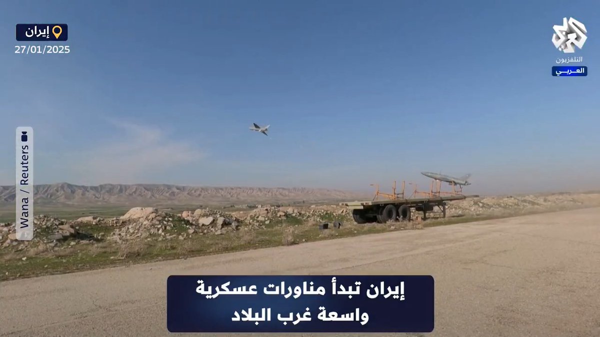 #إيران تجري مناورات عسكرية واسعة غرب البلاد