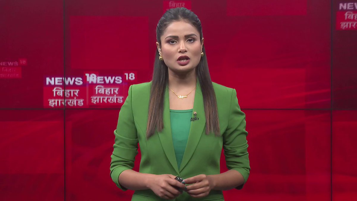 #Patna: अब नहीं चलेगी मनमानी! रिश्वतखोरी को लेकर एक्शन में ACS, शिक्षा विभाग में मचा हड़कंप. Education Department, Bihar #latestnews #breakingnews #education #biharteachers #teacher #BiharEducationDept #Bihar #BiharNews #BiharPolitics