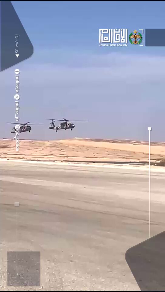 بتوجيهات ملكية سامية .. سرب من الطائرات العسكرية.. توجه بالمساعدات الضرورية.. للأهل في قطاع غزة .. وعاد بعد ايصالها بزمن قياسي.. حماكم الله أُسود الجو #الأمن_العام #الأردن
