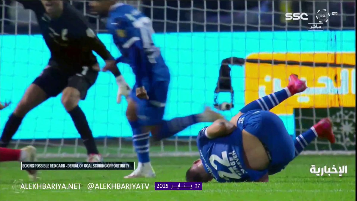 كل المحللين التحكيميين الذين شاهدتهم أجمعوا على طرد لاعب القادسية. خطأ مؤثر جدا تضرر منه #الهلال • هل يوجد محلل خالف هذا الرأي؟