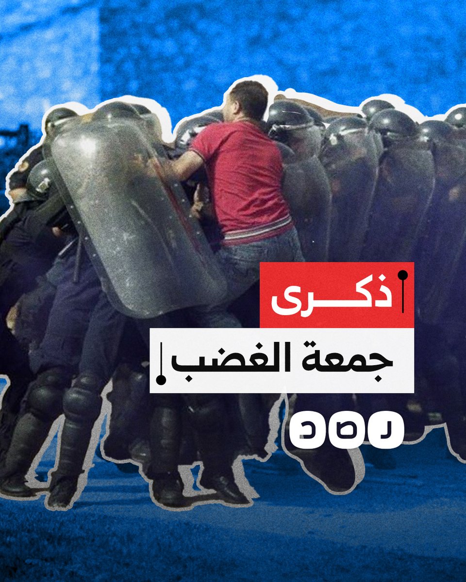 في ذكرى انكسارها.. كيف عادت الشرطة للانتقام من المصريين بعد جمعة الغضب؟