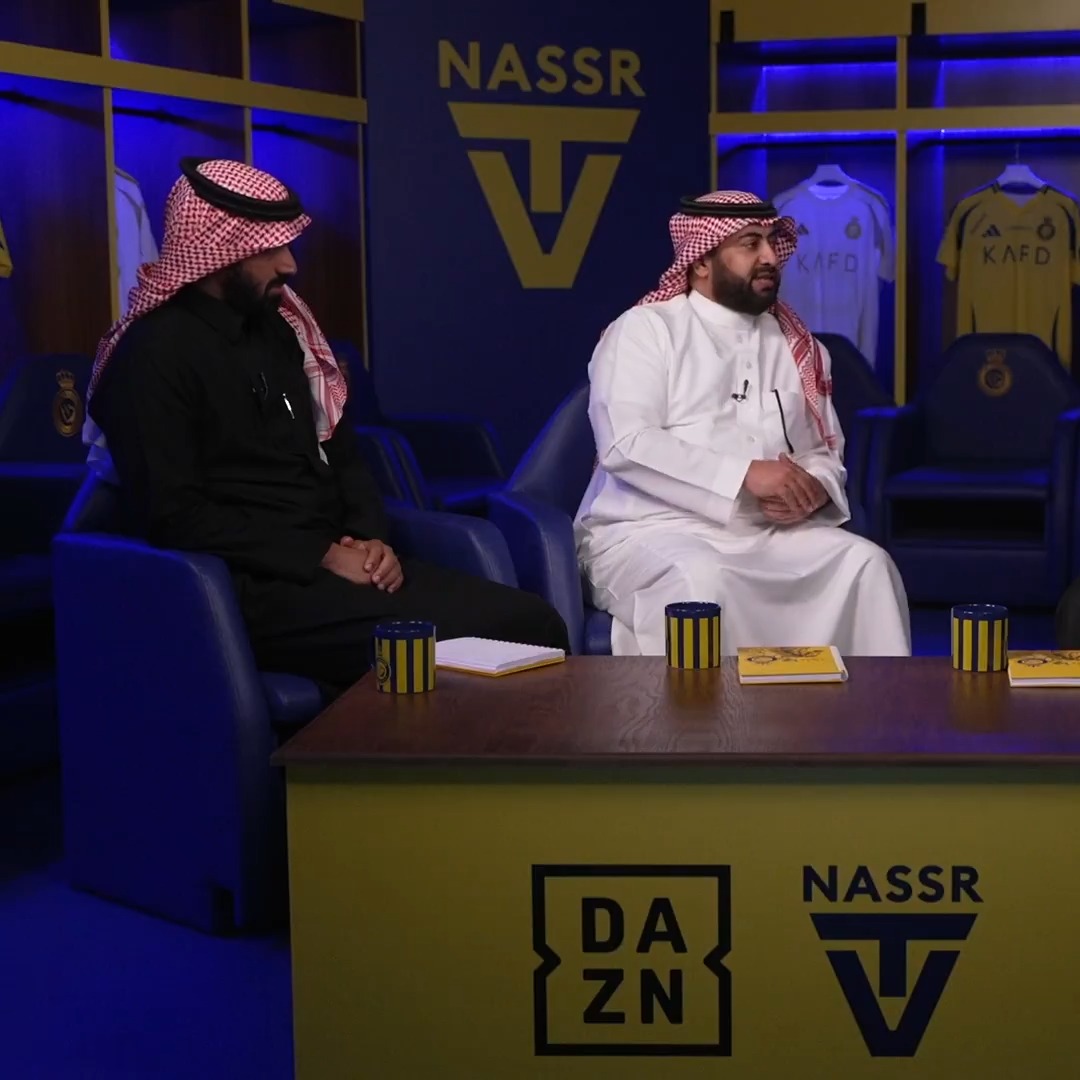برنامج "غُرفة الملابس" عبر قناة Nassr TV 🤩 للحديث فنيًا عن مباراة #النصر_الفتح مع نجوم #العالمي وليد الطرير وسعد الحارثي وتقديم محمد الشهراني 💛 كل ذلك وأكثر حصريًا ومجانًا عبر DAZN 📺