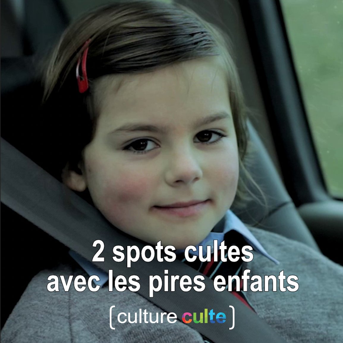 Sacrée imagination ! 😈😅 #CultureCulte