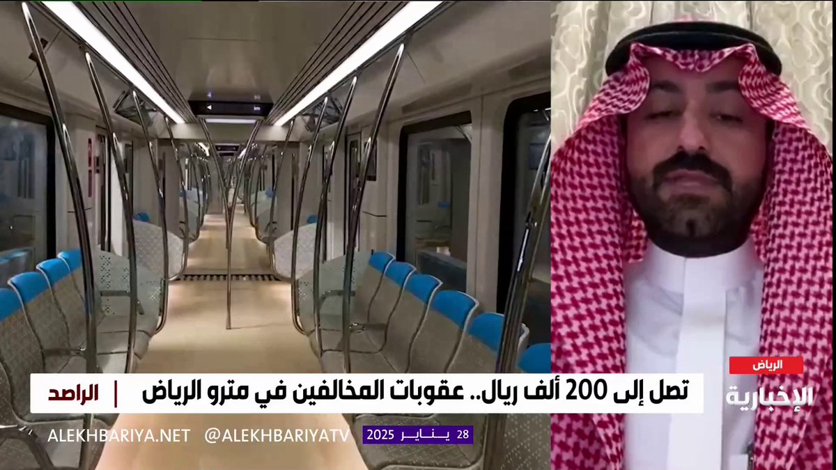 الأولوية للمرأة في الجلوس بوسائل النقل العام. ما بين موافق ومعارض المايك لكم 🎤