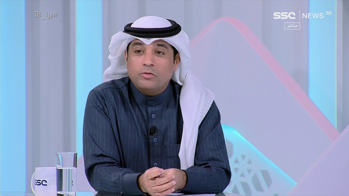 سالم الأحمدي: ما حدث مع #نيمار و #تاليسكا بحاجة للتوضيح من لجنة الاستقطاب، وأخشى أن يظهروا في يوم من الأيام ويقولوا كلام عكس الذي ظهر #برا_18 | #SSC