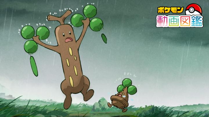 今回はウソッキーのお話だよ。 木の真似をしているウソッキーは、水が苦手なんだ。 土砂降りの日にウソハチと慌てて逃げ出していく…… 続きは公式YouTubeチャンネルでみてね！ #ポケモン動画図鑑