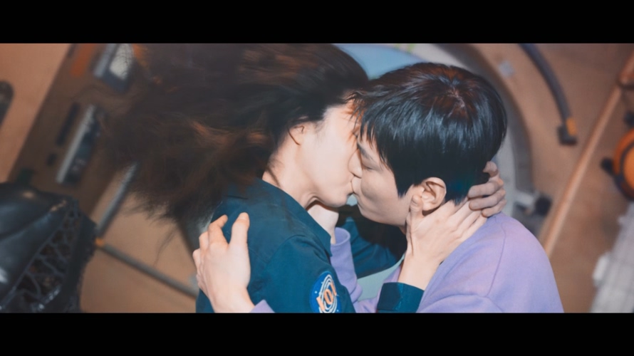 별물 약속의 8화 왔다..♥ 실시간 입틀막하게 만든 이민호X공효진 키스신