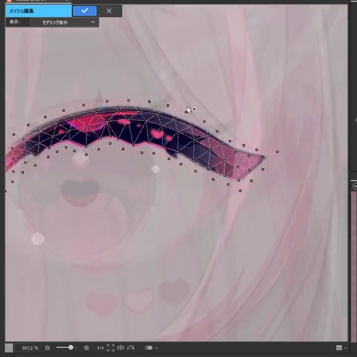 eye mesh process💕 #Live2D #Live2DWIP