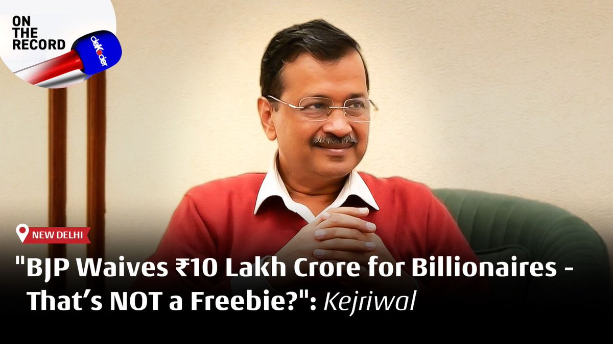 BEST INTERVIEW OF KEJRIWAL Pranoy Roy interviews Arvind Kejriwal AK speaks on Vision, Agenda and Governance Model of AAP