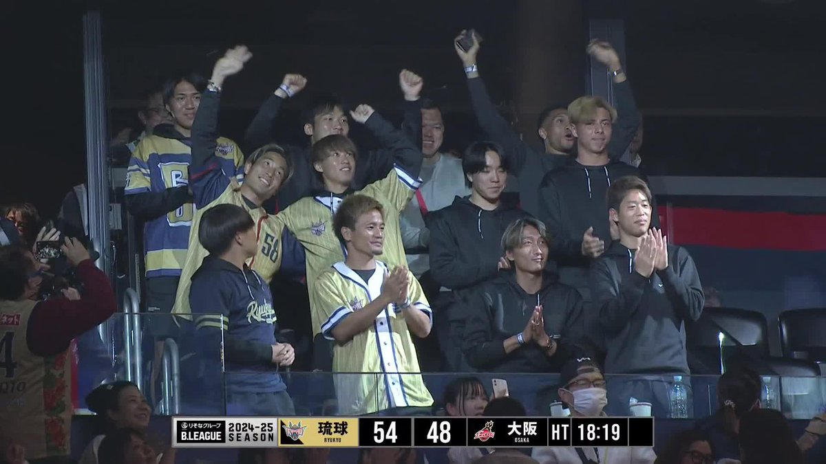 2024ＪリーグYBCルヴァンカップで優勝した名古屋グランパスの選手のみなさんが沖縄アリーナに来場👏⚽️ 名古屋グランパス / Nagoya Grampus #Bリーグ #りそなグループ