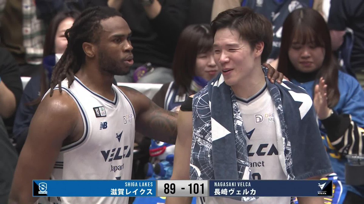 長崎が連敗を7でストップ！！ チーム一丸で掴み取った勝利に笑みが溢れる選手たち👏 📡バスケットLIVEで見逃し視聴 長崎ヴェルカ 公式 #Bリーグ #りそなグループ