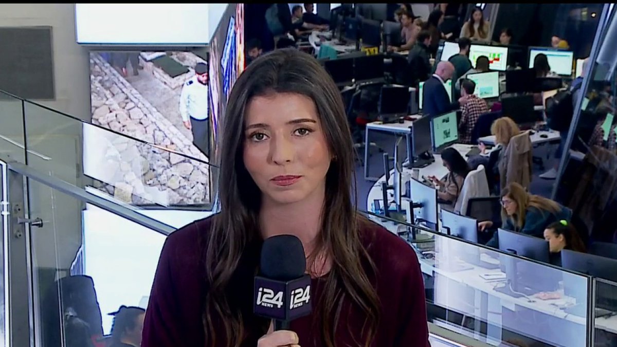 Une députée républicaine souhaite rebaptiser officiellement la 'Cisjordanie' en Judée-Samarie Les précisions d'Océane Nicolle ( Océane Nicolle)