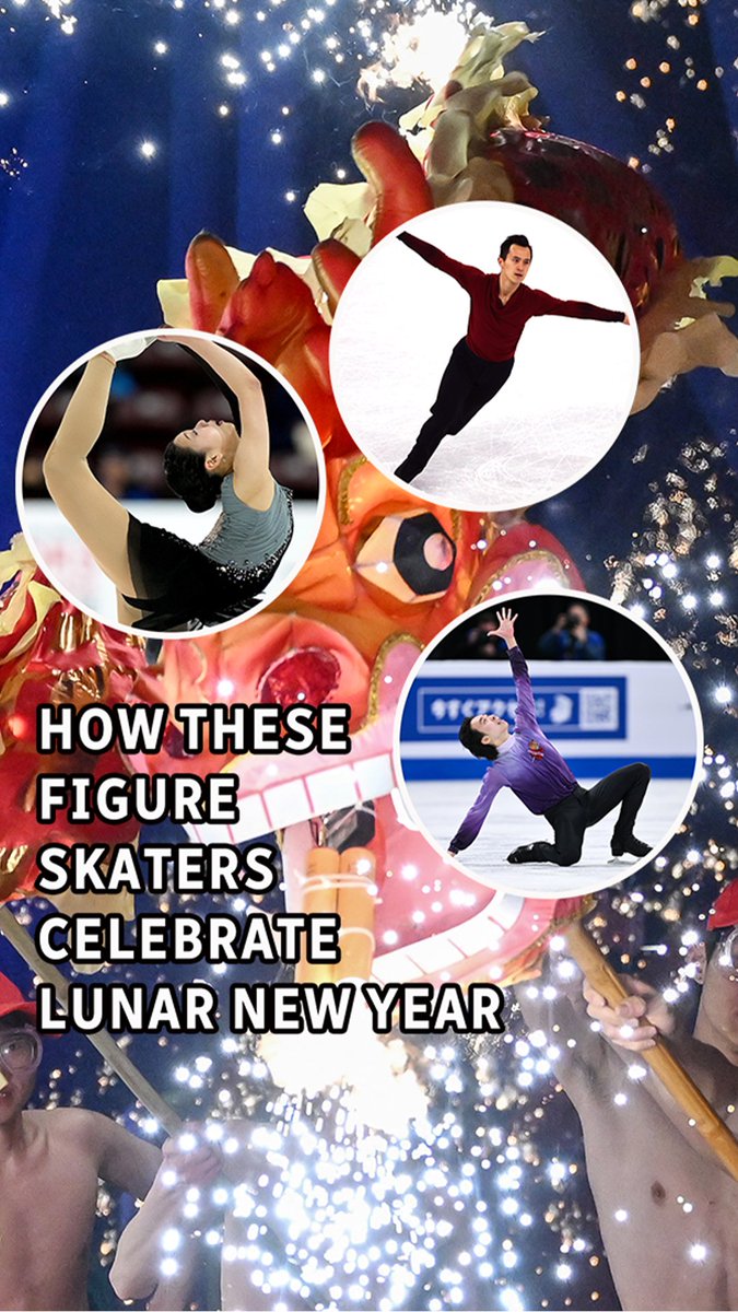 Who doesn't love a little red pocket money 🧧 Three Canadian figure skaters of Chinese descent spoke to us about the Lunar New Year traditions they keep with their families at this time of celebration 🎊