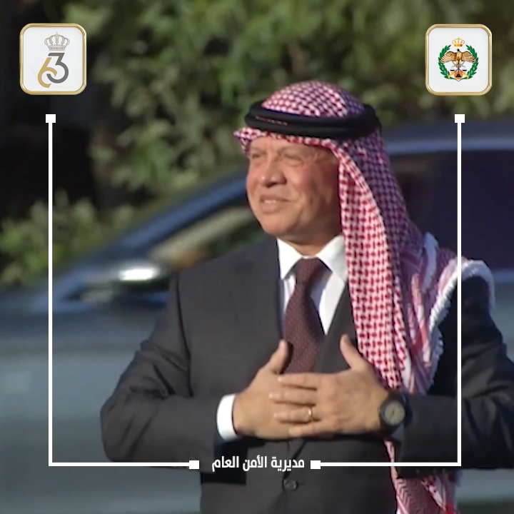 كل عام وجلالة الملك عبدالله الثاني، القائد الأعلى للقوات المسلحة بألف خير، حفظكم الله قائداً ومُلهماً ومعلماً، وأدامكم ذخراً وسنداً للوطن والأمة، ومتّعكم بموفور الصحة والعافية، كل عام وأنتم بخير سيدي #معك_سيدنا #العمر_المديد_سيدنا #الاردن #الامن_العام #مع_القائد