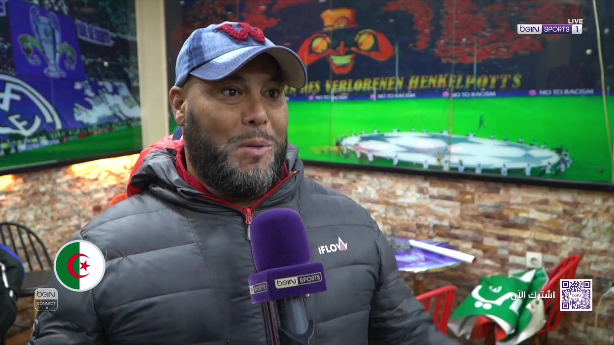 آراء الجماهير العربية حول تغطية beIN SPORTS لليوم الختامي من مرحلة الدوري لبطولة دوري أبطال أوروبا #دوري_أبطال_أوروبا #UCL | #beINUCL | #beIN18