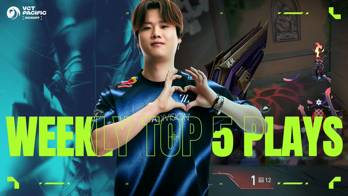 VCT Pacific Kickoff Weekly Top 5 プレイ Week 2で生まれた驚愕のキルシーンをご紹介します！ #VCTPacific