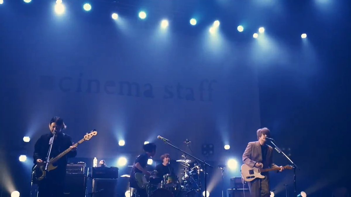 <MV公開中> 1/29 Release 岐阜県公認、若者を応援するテーマソング cinema staff 「 岐路 」 Full Ver. #cinemastaff