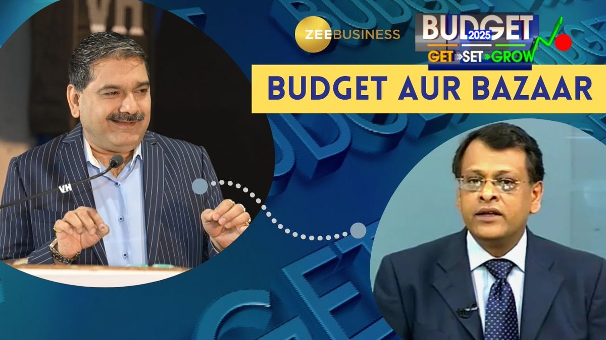 #BudgetAurBazaar बाजार में आने वाली है बड़ी तेजी? कब आएगा बाजार में ब्रेकआउट? बजट के बाद बाजार में आएगी कितनी तेजी? बाजार में बिकवाली नहीं खरीदारी का आ गया टाइम? बजट के दिन किस लेवल के बाद आएगी तेजी? देखिए KEDIANOMICS के फाउंडर & CEO, सुशील केडिया से अनिल सिंघवी की खास बातचीत #StockMarket #Nifty #Budget #Budget2025 Sushil Kedia CA Anil Singhvi Zee Business