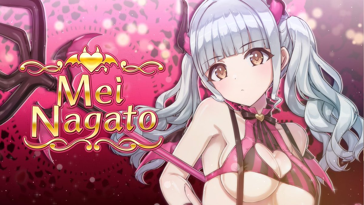 ◤ドルウェブ PV◢ 1/31(金)メンテナンス後から 「ドルフィンフェス」開催! フェス限定の衣装で登場! 『長土 萌依』です! (CV: #本郷里実 さん) #ドルウェブ
