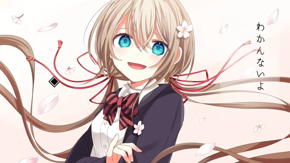 ðžæçš¿ããŸããðž ãå°ã£ã¡ãã㪠/ å¯äžã å°æã¯æã®å§ãŸãã NicoNico: Youtube: ã©ãããããªã«ã