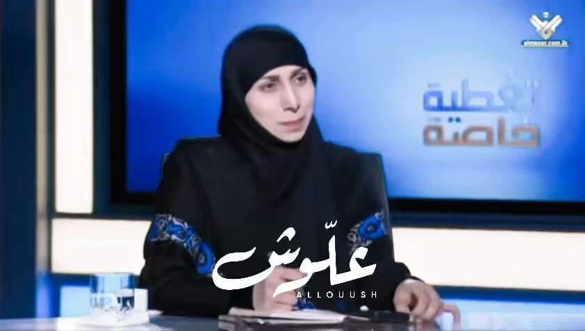 اسمعو واسمعو كتير منيح..❗️ 🤍✊🏾