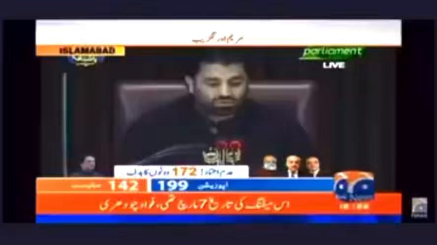 اس موقع پر Qasim Khan Suri کا بولا گیا ایک ایک جملہ جنرل باجوہ کے سینے میں تیر کی طرح گھس رہا تھا