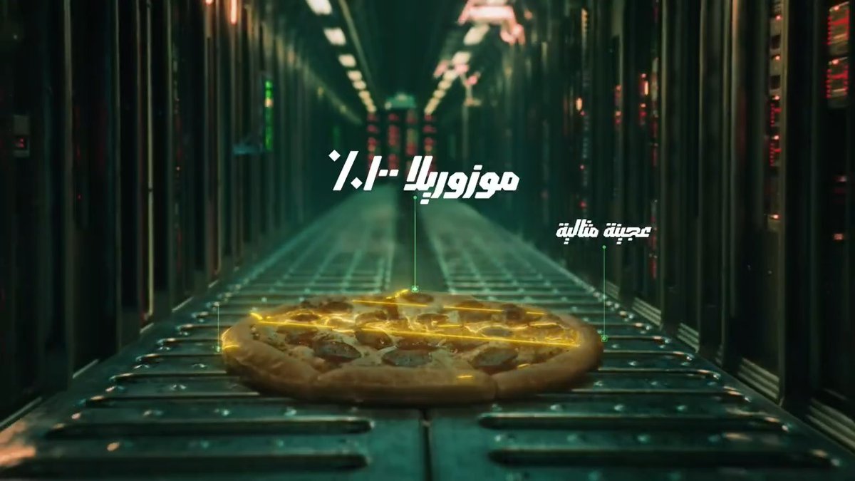 جودة ما يختلف عليها اثنين! حتى الذكاء الاصطناعي 🤖👌 ٢٠٠ فرع.. نفس الطعم، نفس اللذّة! 🍕🔥 إذا الـAI اقتنع.. أنت وش رايك؟