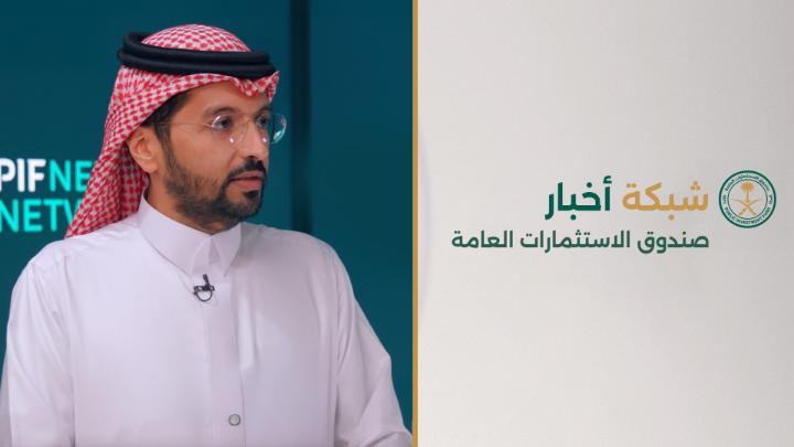 يحرص #صندوق_الاستثمارات_العامة وأبرز مديري الأصول على مستوى العالم على استخدام التكنولوجيا وتقنيات الذكاء الاصطناعي بهدف تحسين عمل قطاع إدارة الأصول.
