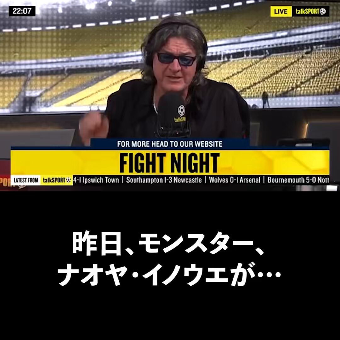 英国人気スポーツ番組 『talkSPORT』にて。