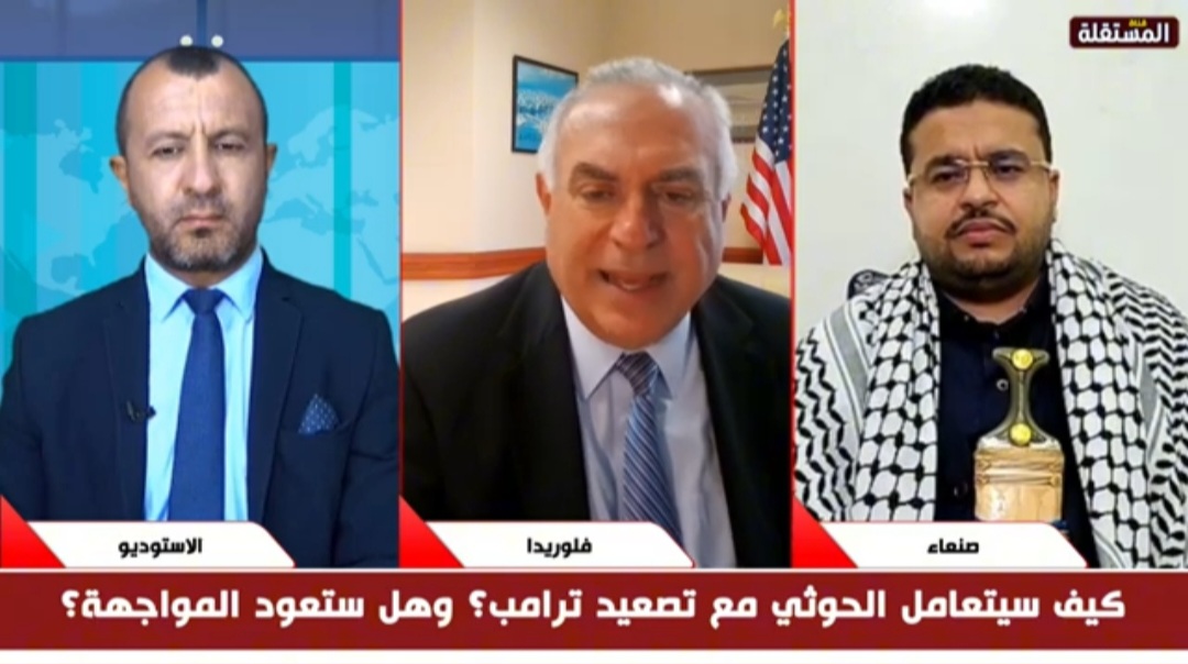 من أسخن المناظرات مع بوق أمريكي .. يجب أن نستمر في فضح أمريكا وخاصة مع وجود الوقح ترمب الذي يساهم في إسقاط الأقنعة أكثر وأكثر عن وجه أمريكا الإجرامي ويعريها كدولة مارقة بلطجية.