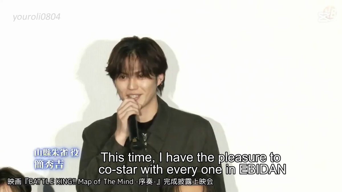 I always love it when actors refer their co-star in BL as "boyfriend/kareshi" 🤭🤭🤭 Yesterday, at the stage greeting of movie BATTLE KING, Kan Hideyoshi referred Nishiyama Jun - his co-star in #AlthoughILoveYouAndYou as his boyfriend in front of a lineup of 17 costars and audience. He said it so smoothly and casually🤣 i assume he called Jun his bf so often bts that everyone is used to it by now to even notice🤣🤣