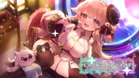 【堕天使紹介！vol.414】 「チラシ配りに、こんなお衣装は必要ないですよね…？」 【バフォメット(チャイナF)】が次のエンクリフェスで登場！ CV:小波すず(♥🍭💛 小波すず 💛🦇♥) イラスト:シズ季(シズ季) みんなと会えるのを楽しみに待ってるよ！ #エンジェリックリンク #エンクリ
