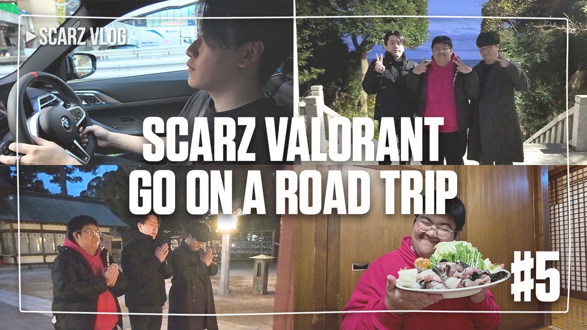 【VALORANT VLOG #5】 ブートキャンプ中のオフの日に密着! オフを活用して、Sp1の勝利祈願へ⛩️ Anthemの運転で向かった場所とは...👀 🎥 #SZWIN #SCARZ #VALORANT