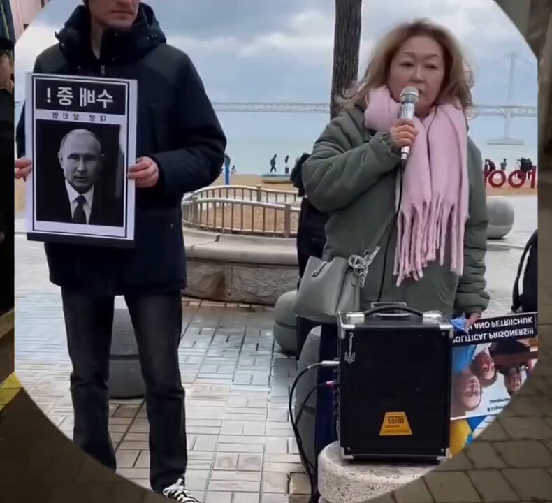 Замечательная женщина