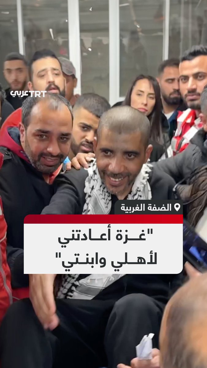 "كنا نتعرض للتعذيب والإهانة يومياً".. الأسير الفلسطيني المحرر زكريا الزبيدي يتحدث عن وضع الأسرى الفلسطينيين المأساوي في سجون الاحتلال ويشكر غزة على إعادته لأهله