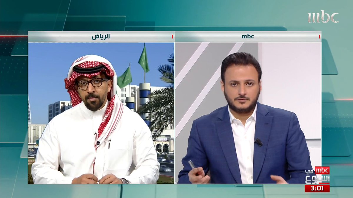 متعب الهزاع: إعلام النصر هو جزء كبير جدا من مشاكله ماجد الجمعان استلم النادي في ظروف مالية سيئة جدا في عام 2024.. النصر كان الرابع بعد الاتحاد والهلال والقادسية في الإنفاق متعب بن عبدالله الهزاع حازم الغامدي #MBCinAweek #MBC1