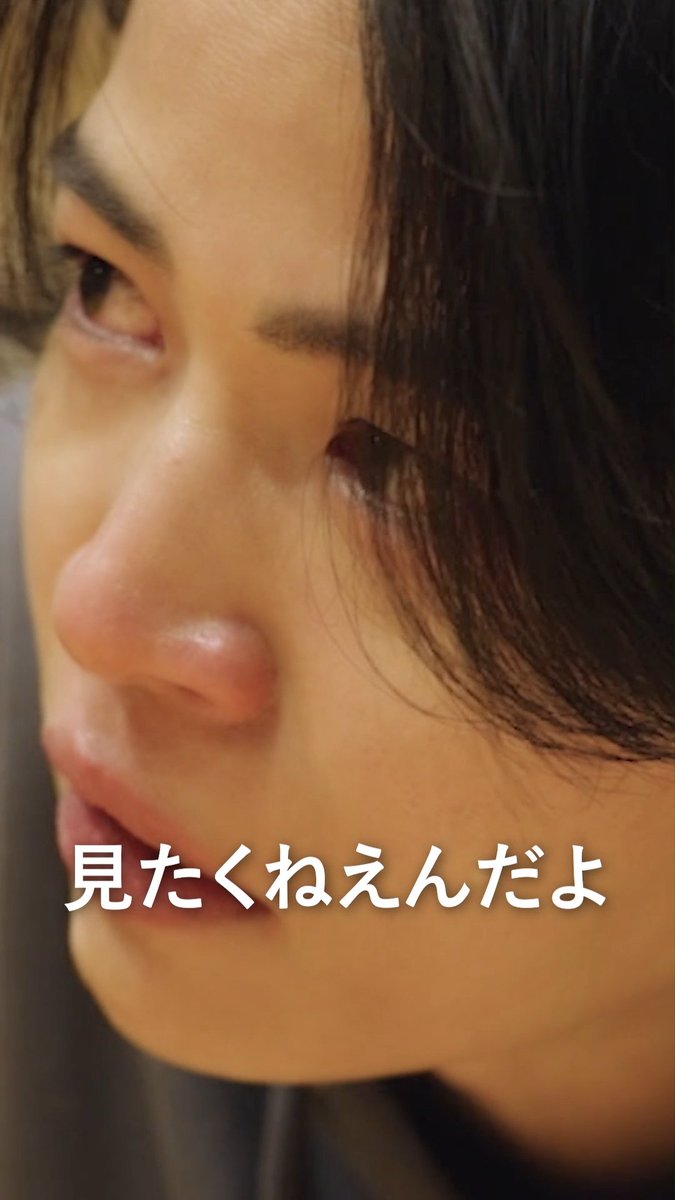 『timelesz project -AUDITION-』 episode 14 配信開始! 菊池チームの篠塚、橋本、本多、前田は課題曲「New phase」に挑戦。 そして6次審査への通過者発表! さらに最終エピソード 【2月15日朝10時】配信決定! 『#ネトフリでタイプロ』 同時視聴で盛り上がろう📣 #タイプロ #timelesz_project