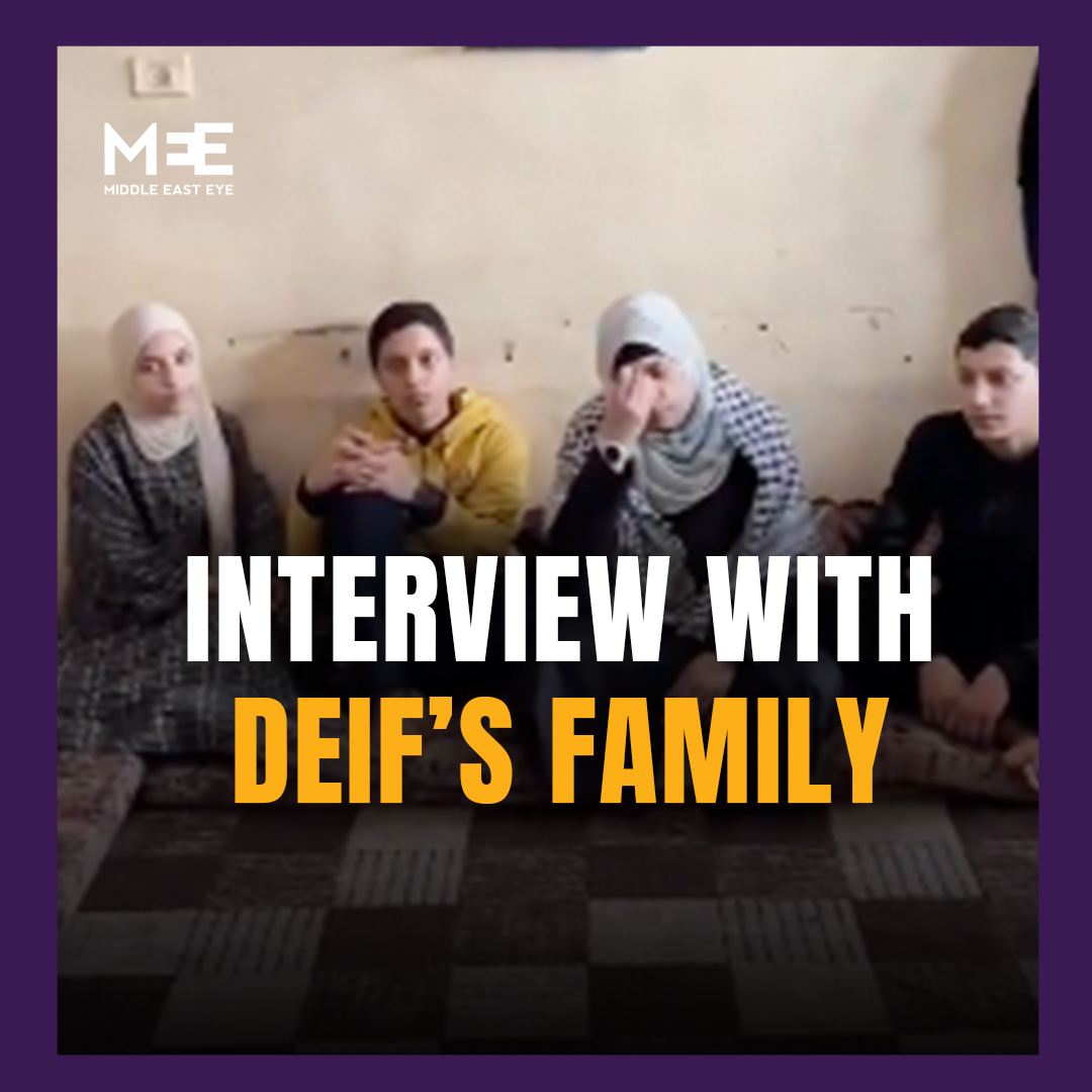 This is where the family of Mohammed Deif, the general commander of the Qassam Brigades, lives in Gaza.