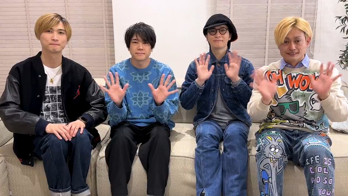 🔤🔤🔤🔤 ⠀⠀⠀⠀🔤 ⠀⠀⠀🔤 ⠀⠀🔤 ⠀🔤 🔤🔤🔤🔤 本日2月1日は 𝘼.𝘽.𝘾-𝙕 の デビュー記念日🦐⸒⸒ おめでとうございます🍤 そして、アルバム全作が #LINEMUSIC で一斉解禁されたよ🎧📀 #ABCZ の13周年をお祝いしよう🤸♂️🤸♂️ 🎧 #ABCZサブスクはじめました