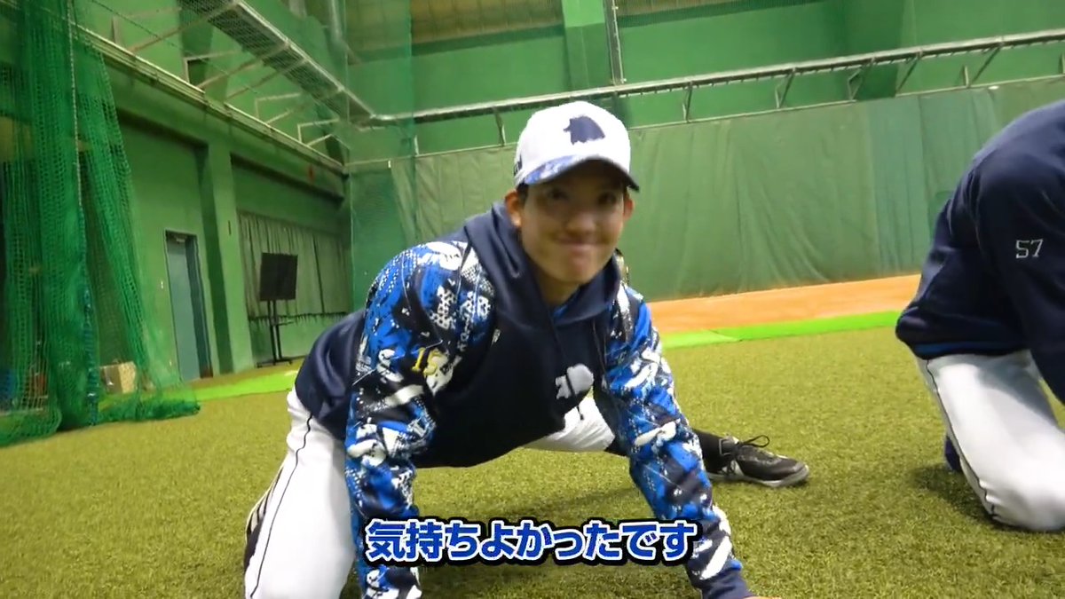 #與座海人 投手は、昨晩ぐっすり眠れた様子。 今年も選手たちが快適に過ごせるよう、#南郷プリンスホテル の皆さんにご協力いただいています！ #埼玉西武ライオンズ #seibulions #ALLONE #南郷春季キャンプ