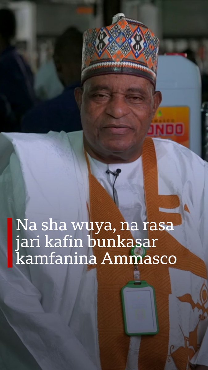 Mai kamfanin baƙin mai na Ammasco ya ce dubban ma’aikata ne ke aiki yanzu a kamfaninsa, harkar da ya fara tun daga sayar da galan na man inji lokacin da yake karatun sakandire.