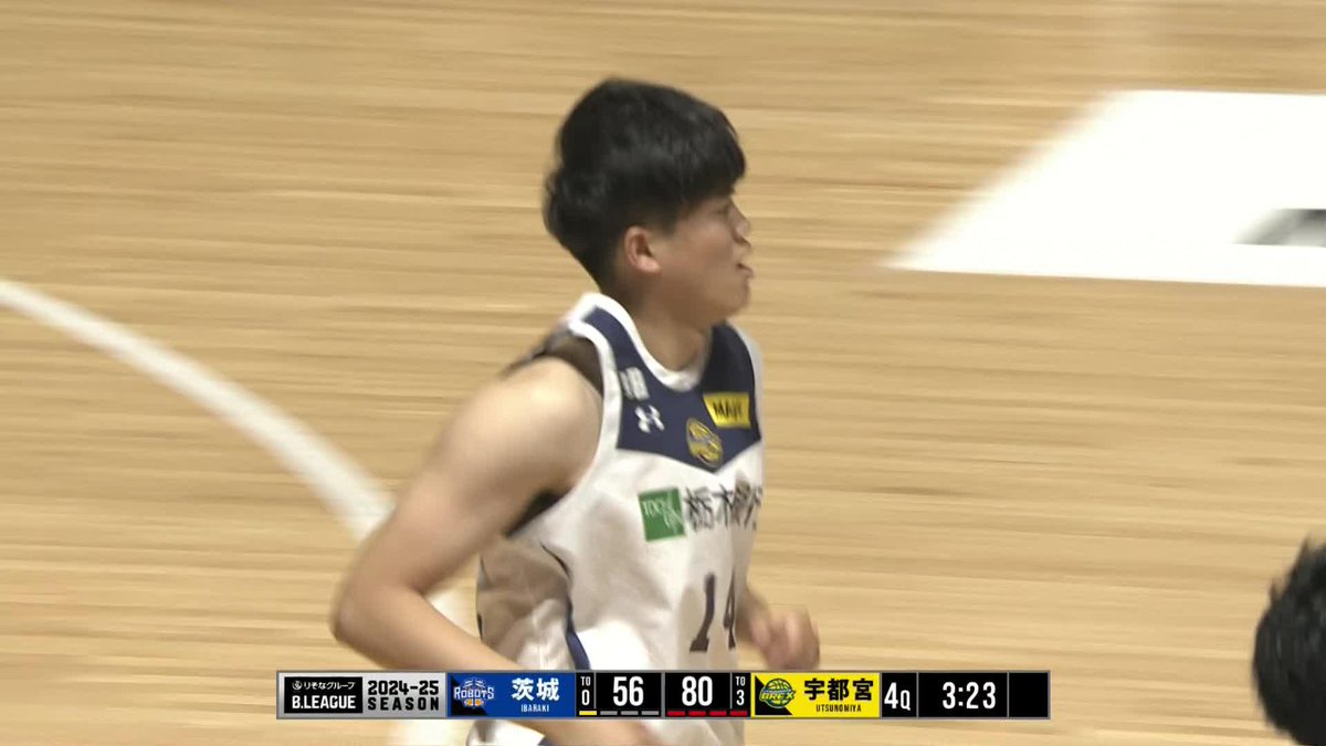 2/1(土) 茨城戦 4Q #14 村岸選手が3Pシュートを決めると、ブレックスファンから大歓声が沸き起こる！！ ▼バスケットLIVE配信 #村岸航 #BREX