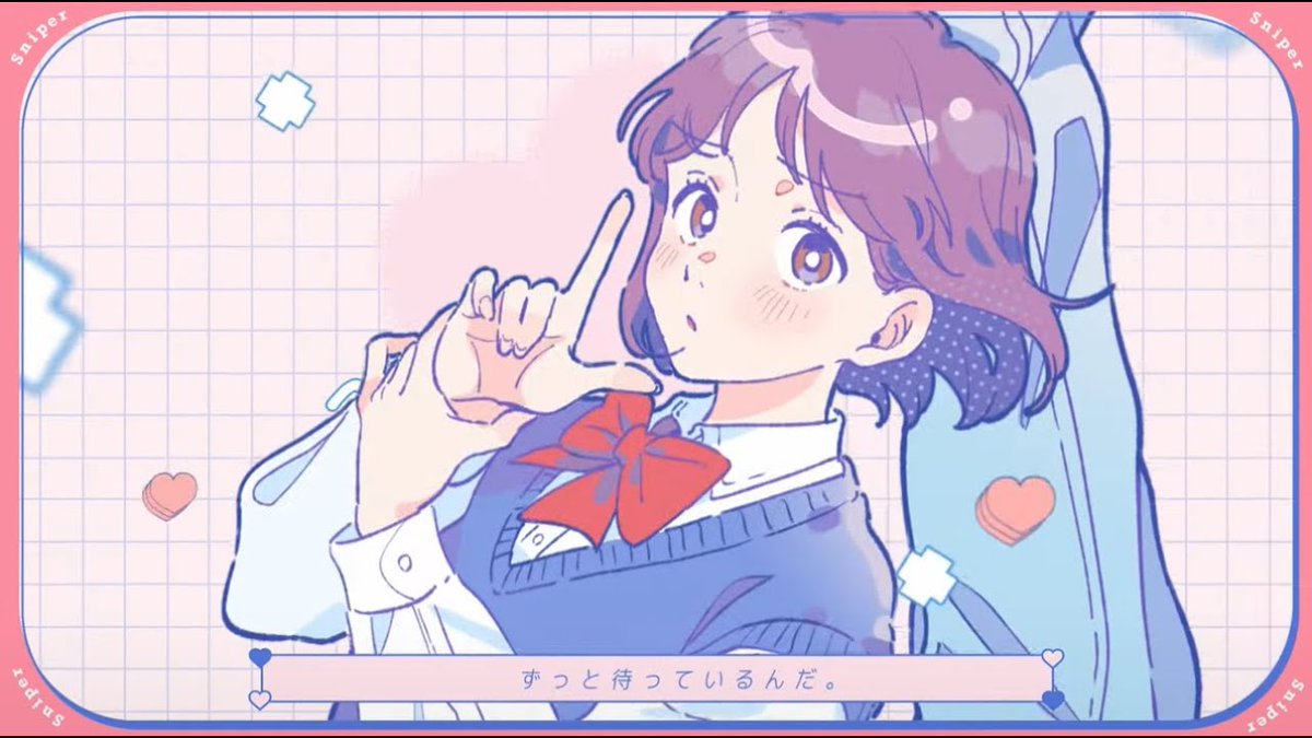 【帰国子女のIfが】 すないぱー。 / ユイカ様【歌ってみた】【いれいす】 Full: #いれいす