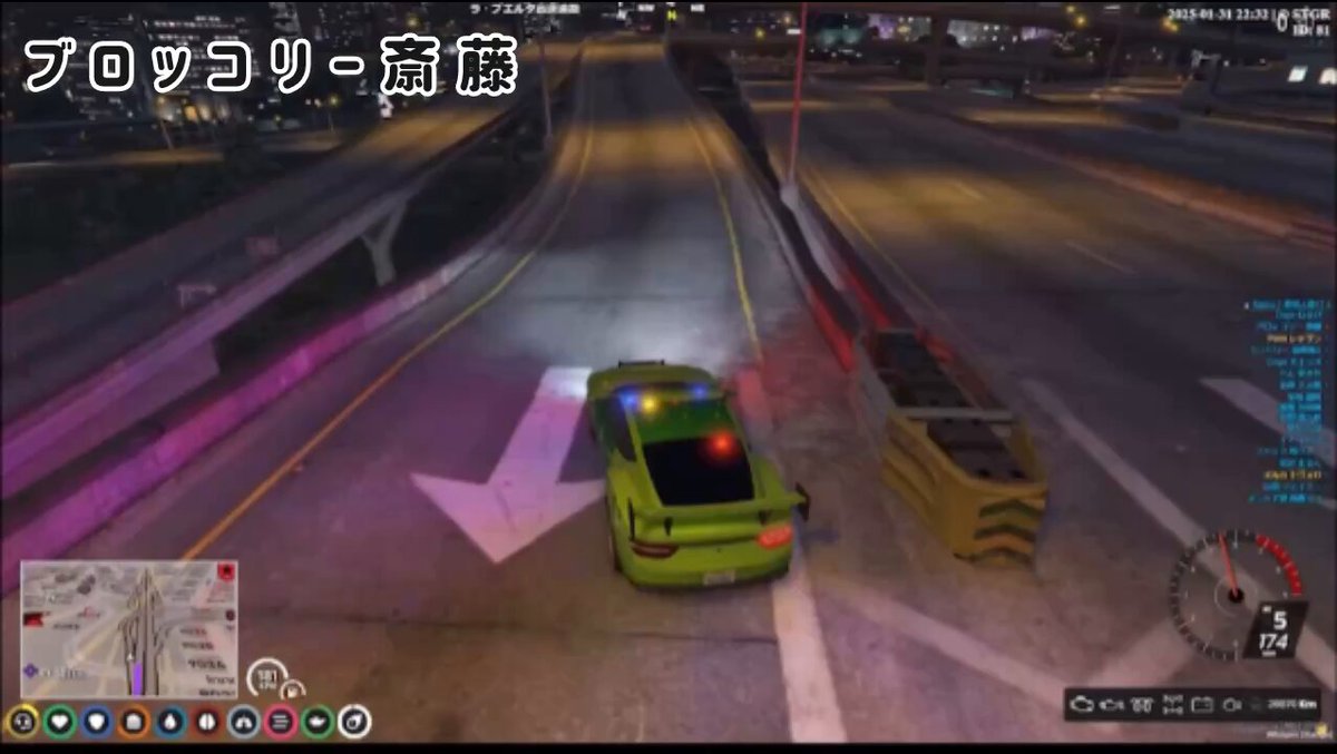 【Mon-Dに破壊された人達、、🥶🥶🥶】 1/31ユニオンにて。やられた側は感動すら覚える者も、、恐ろしい🥶 #ストグラ #ストグラ切り抜き